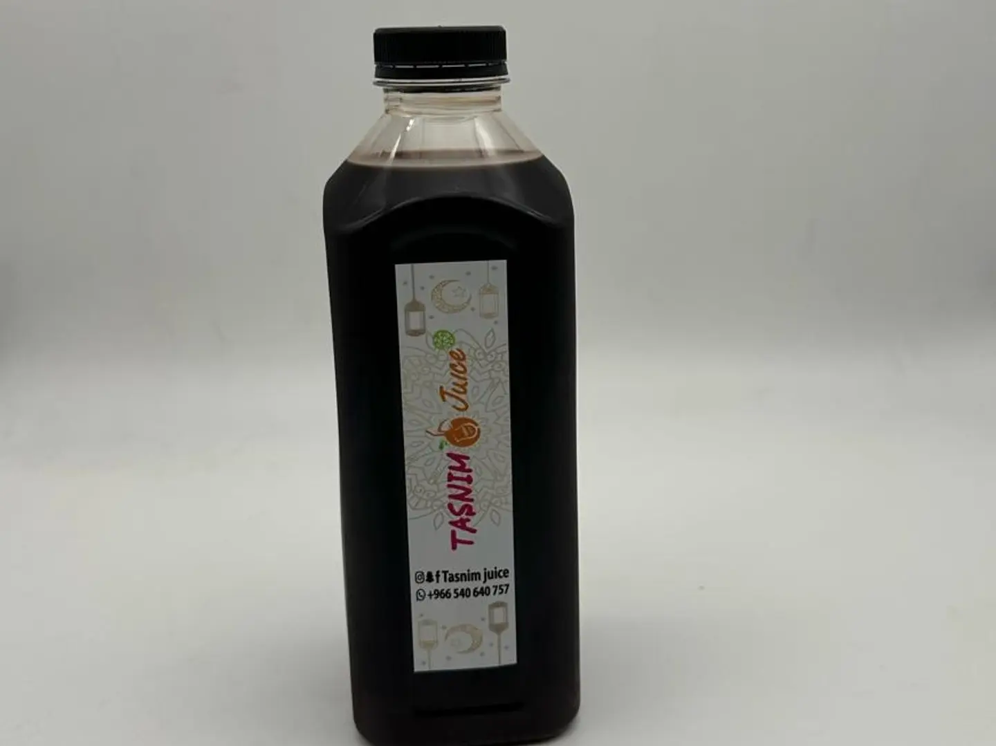 جلاب لبناني