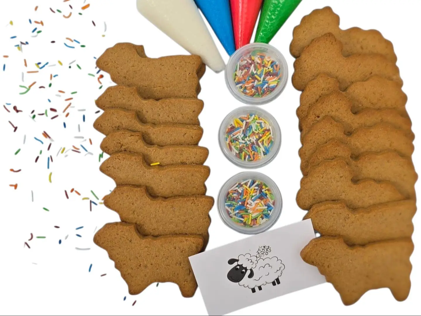 Eid Sheep Box