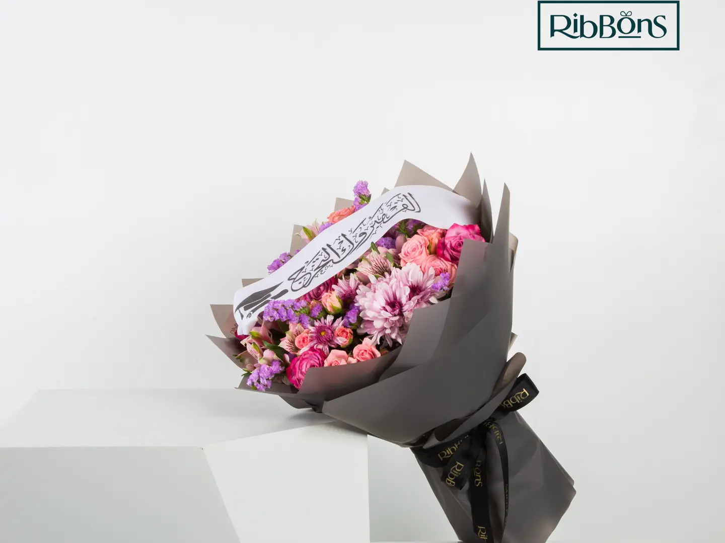 بوكيه تخرج المستقبل