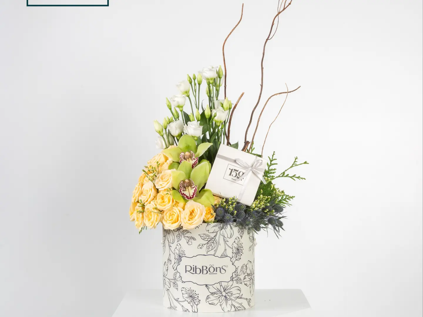 بوكس الاناقة