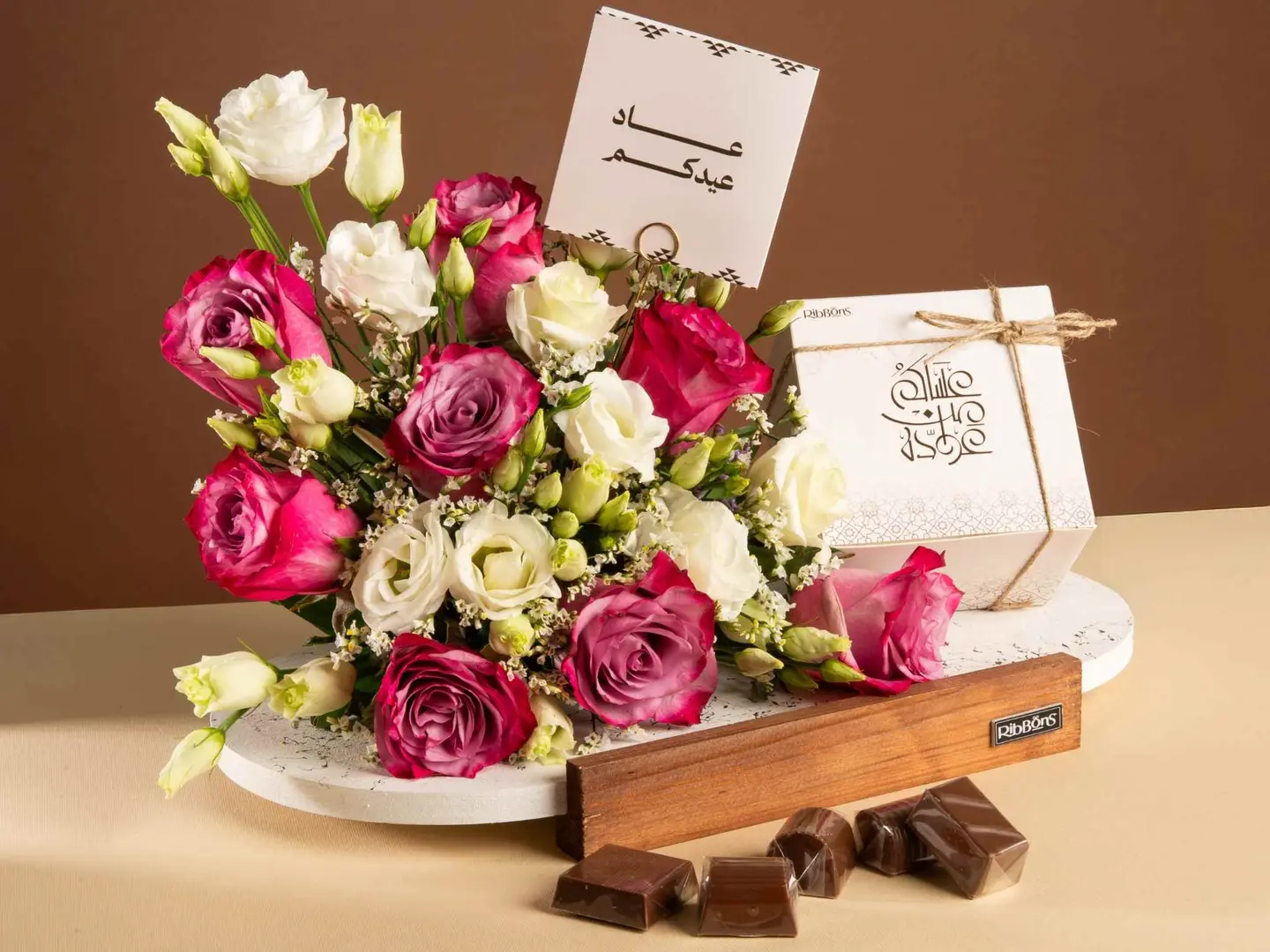 قاعدة عساكم من عواده