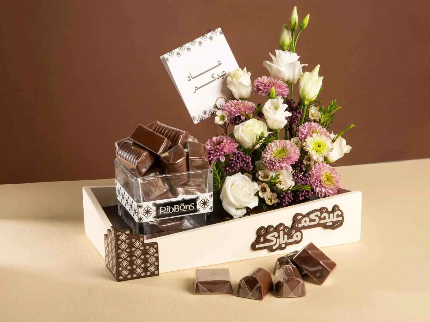 قاعدة النقوش الحساوية