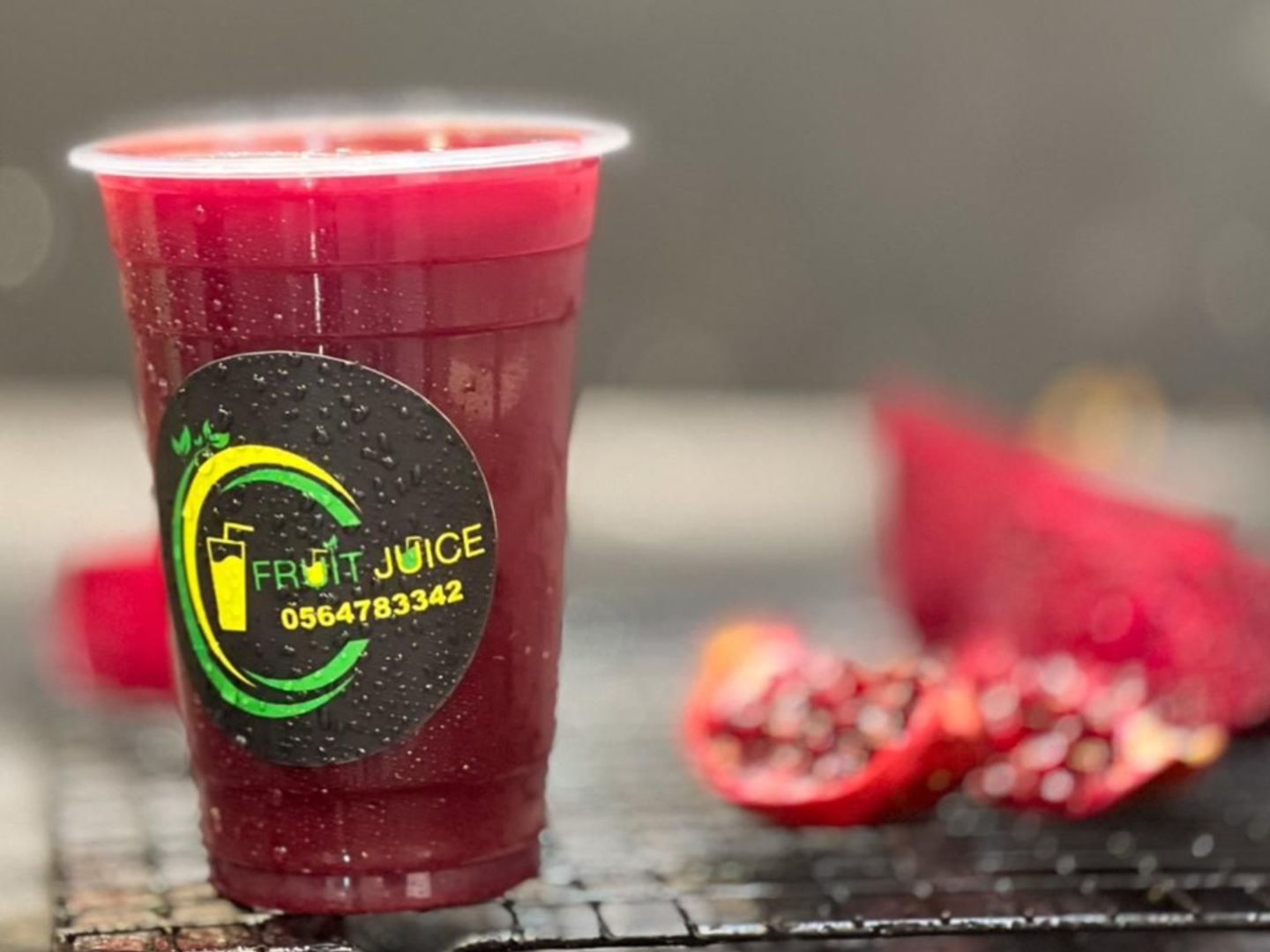 Beetroot Pomegranate Juice