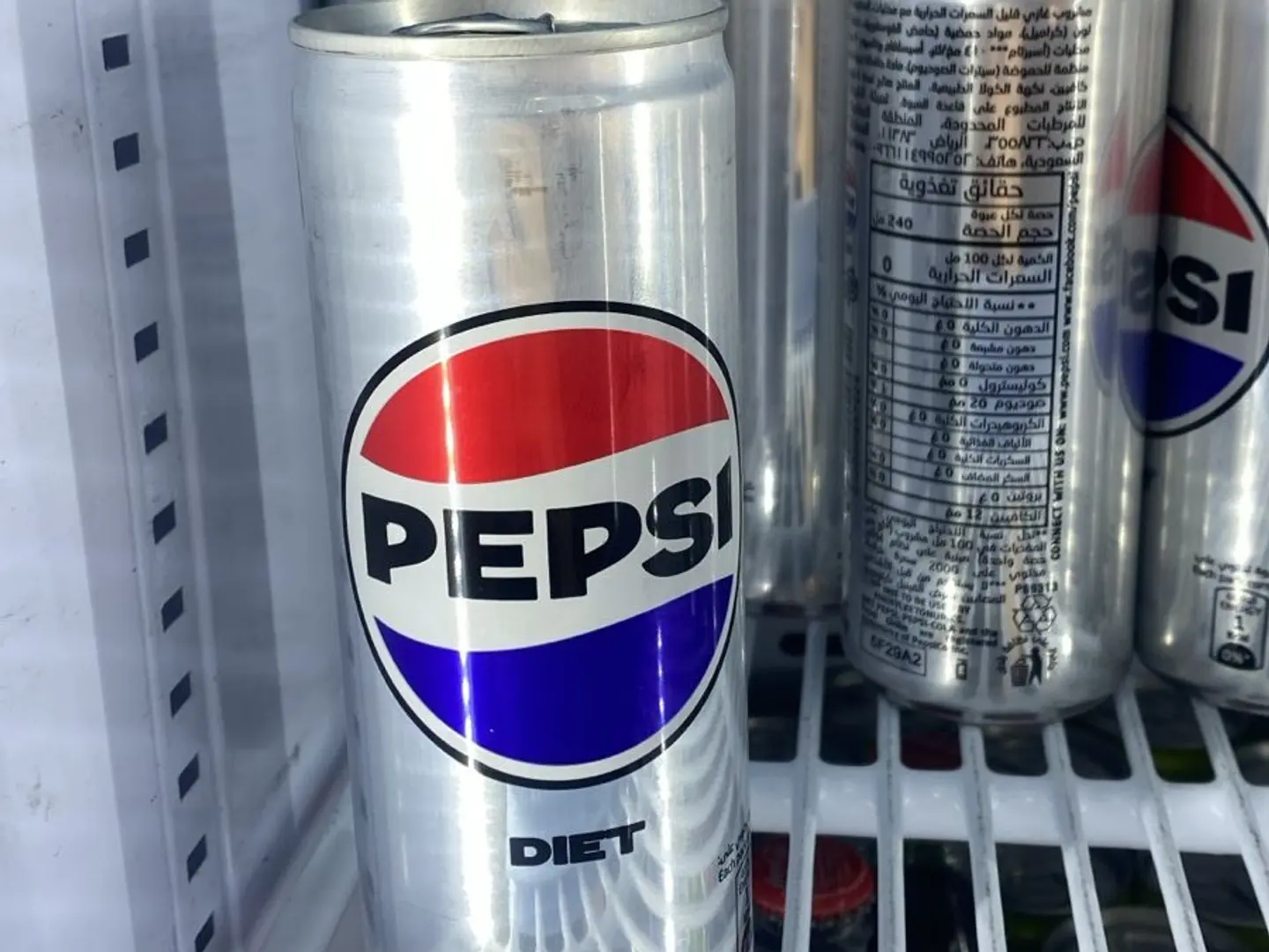 Diet Pepsi
