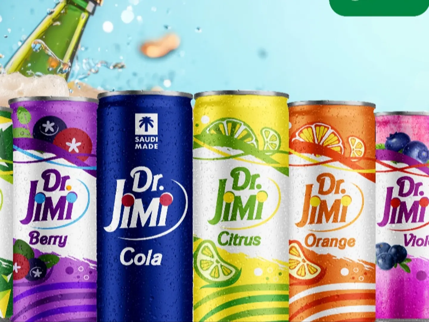 دكتور جيمي كولا