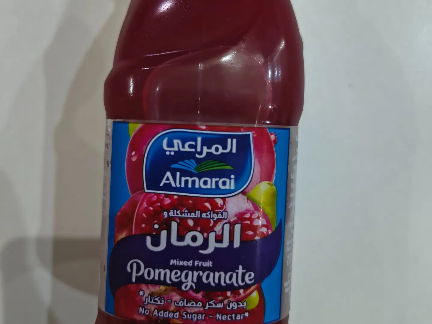 Al Marai Pomegranate Juice Small