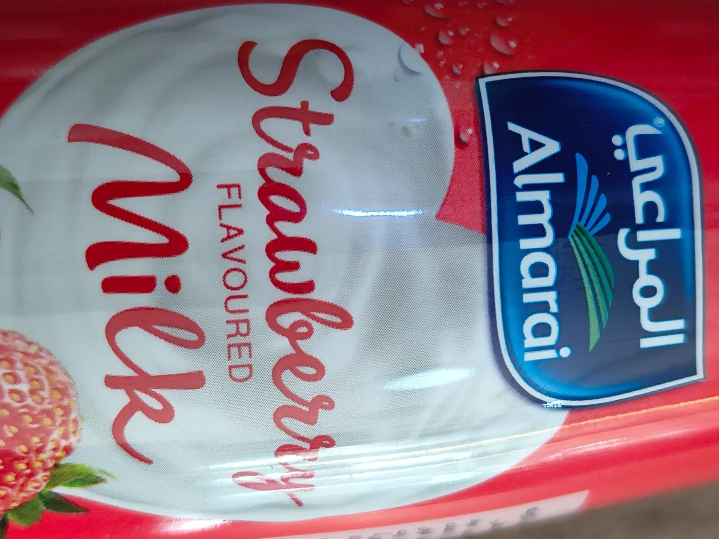 حليب المراعي بنكهة الفراولة