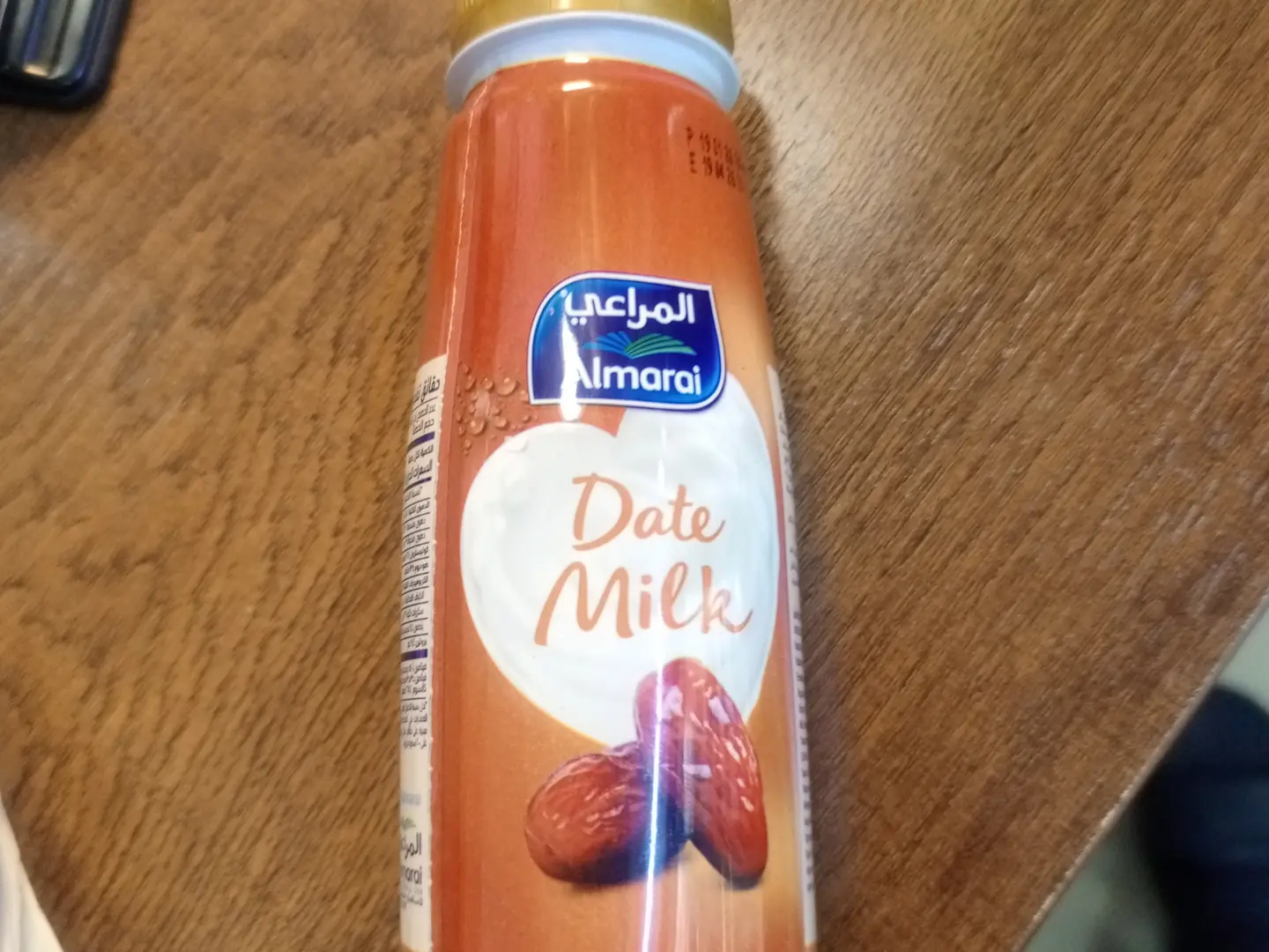 حليب التمر المراعي