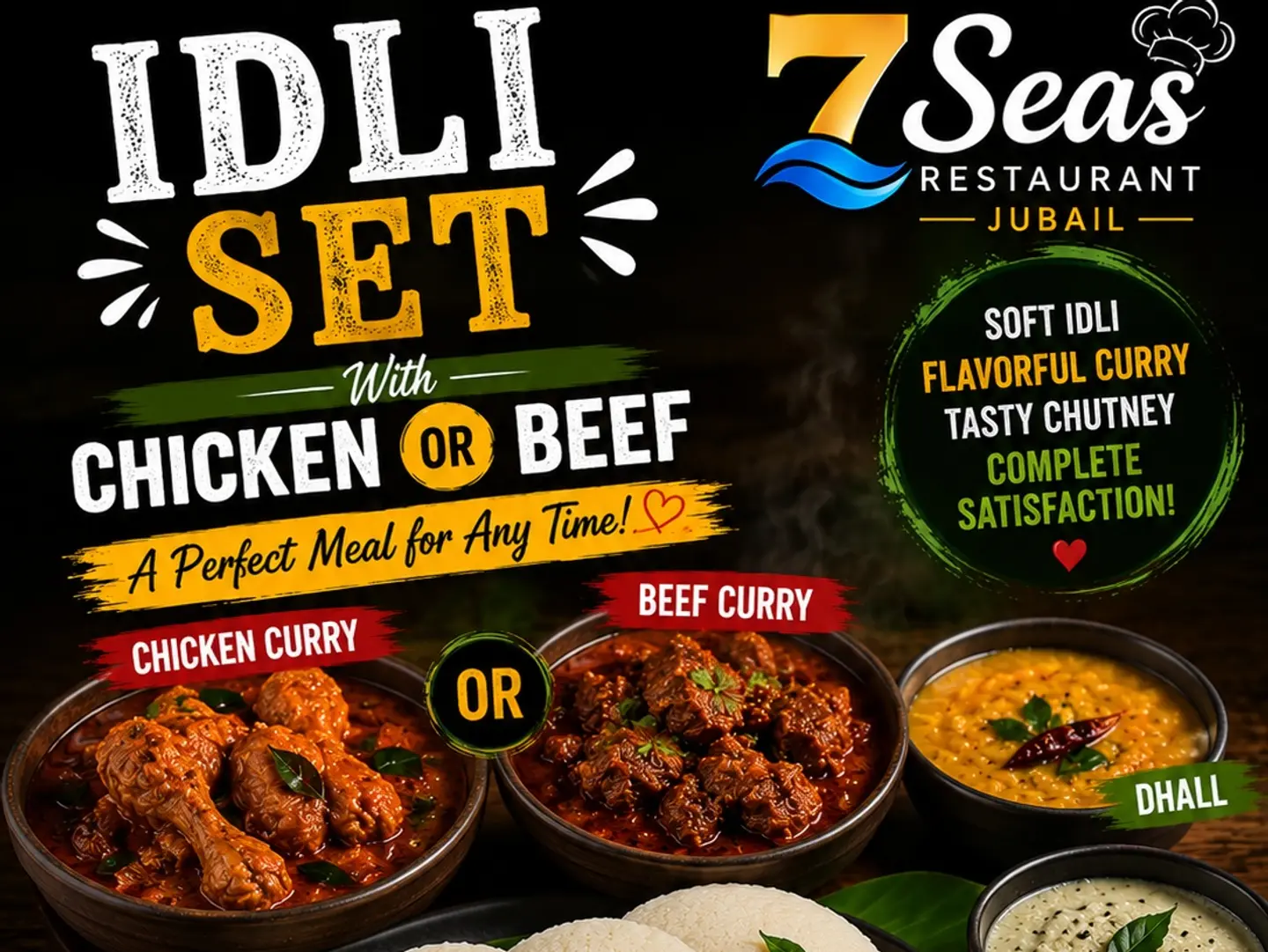 Idli Set With Beef