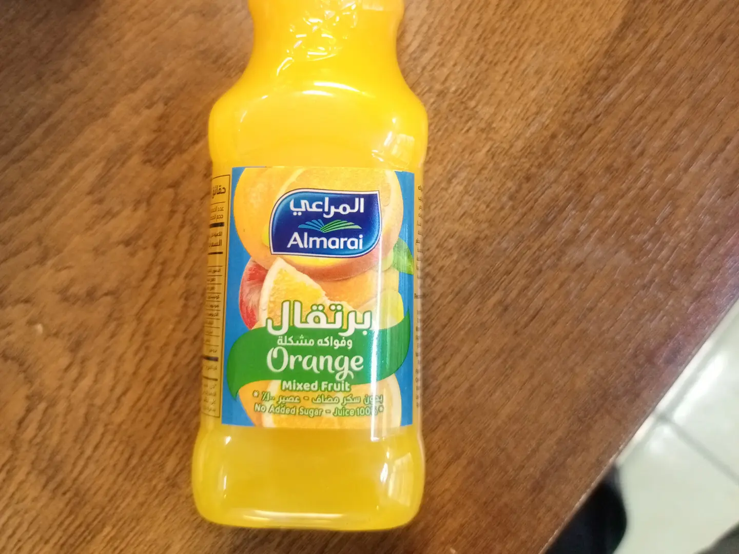 مزيج البرتقال والفواكه من المراعي