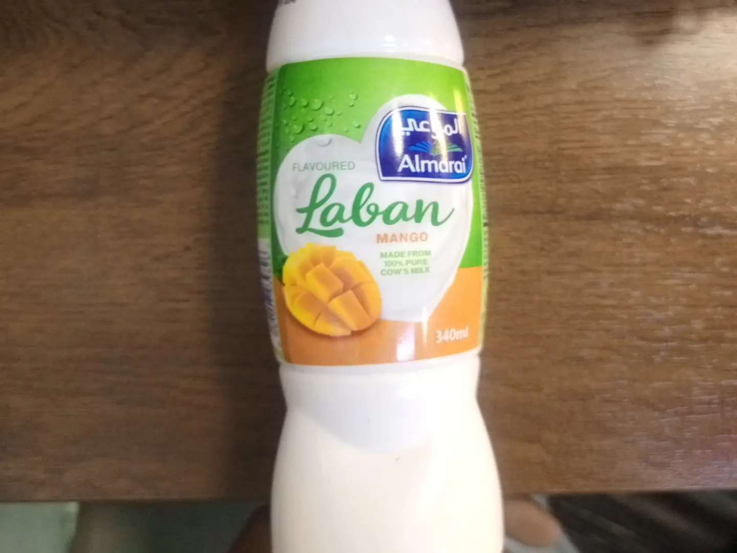 المراعي لبن مانجو