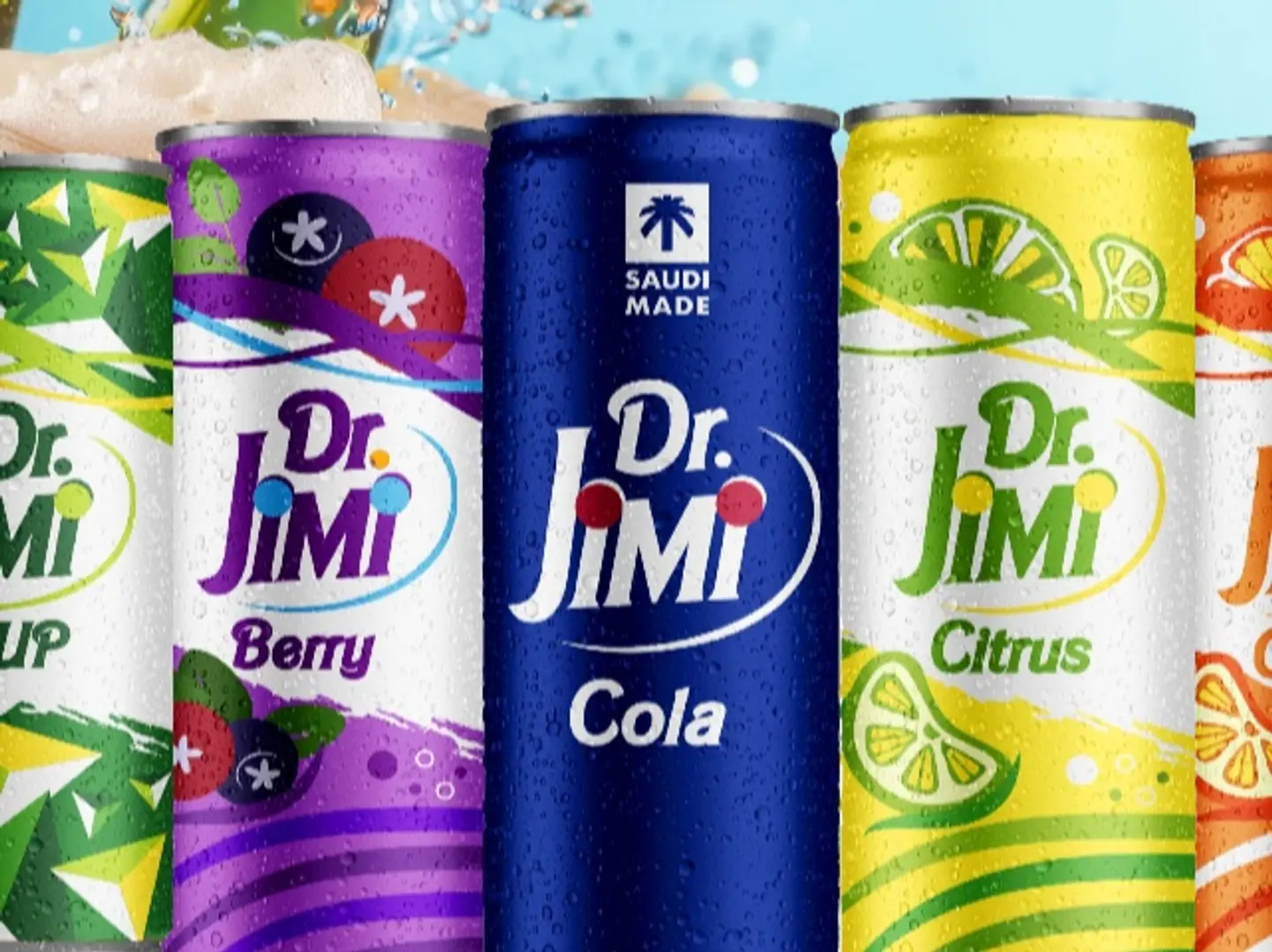 مشروب دكتور جيمي بيرري