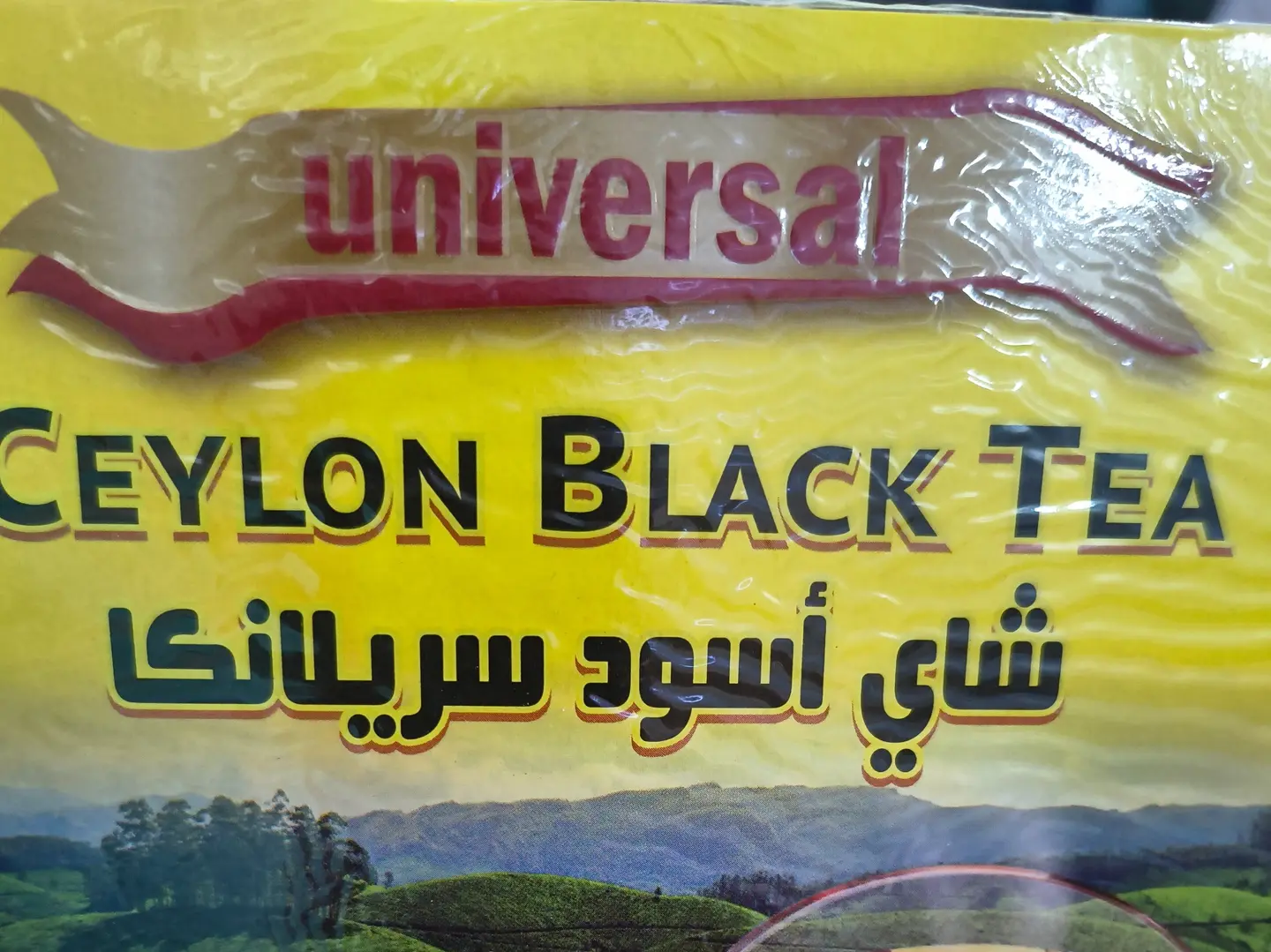 Universal Ceylon Black Tea Bags