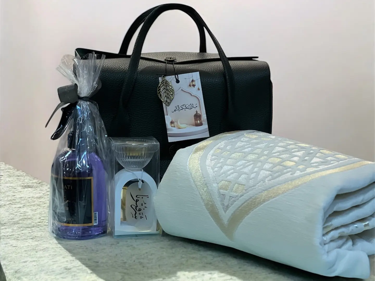Ramadan Bag