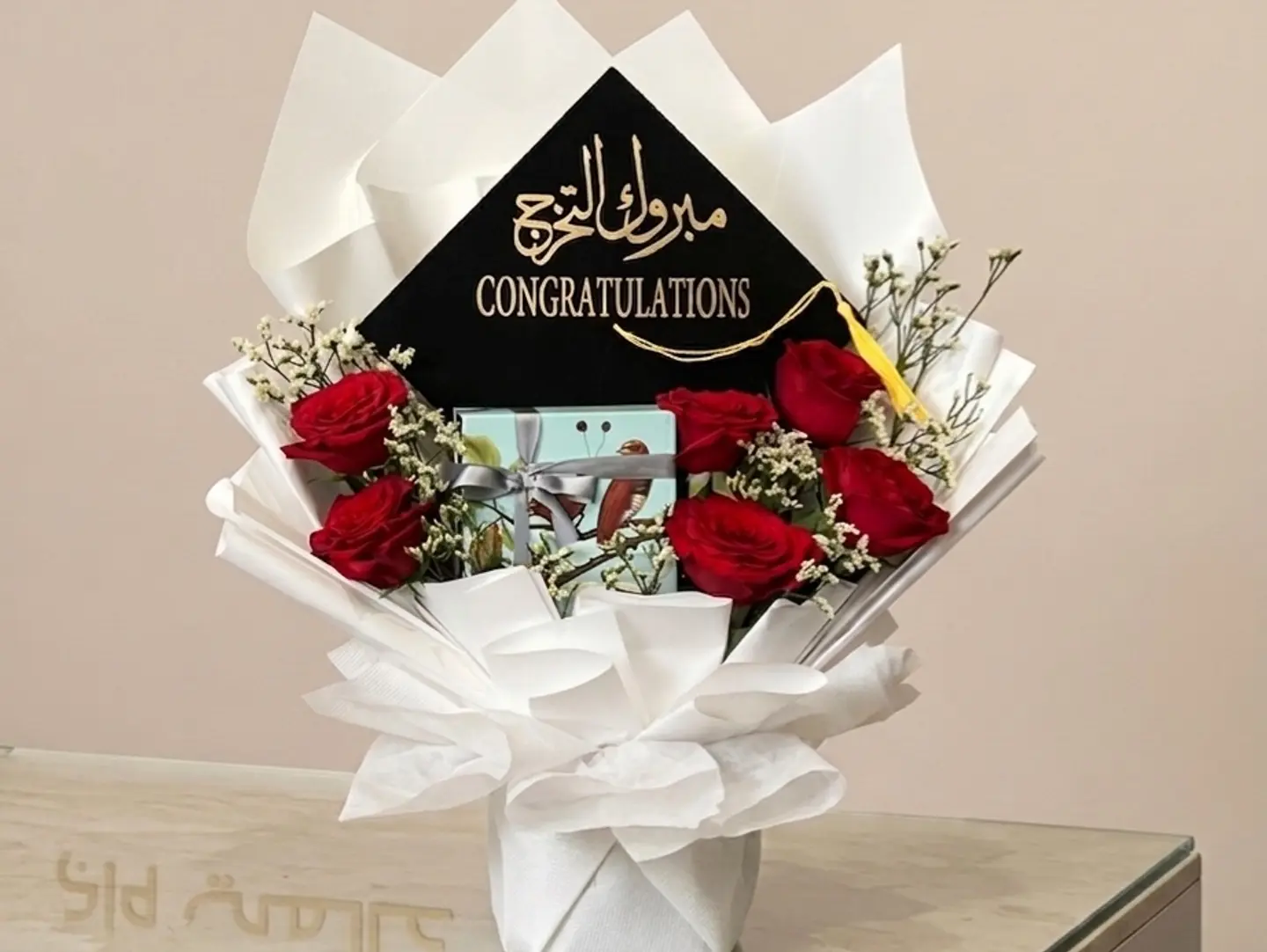 بوكيه تخرج أنيق