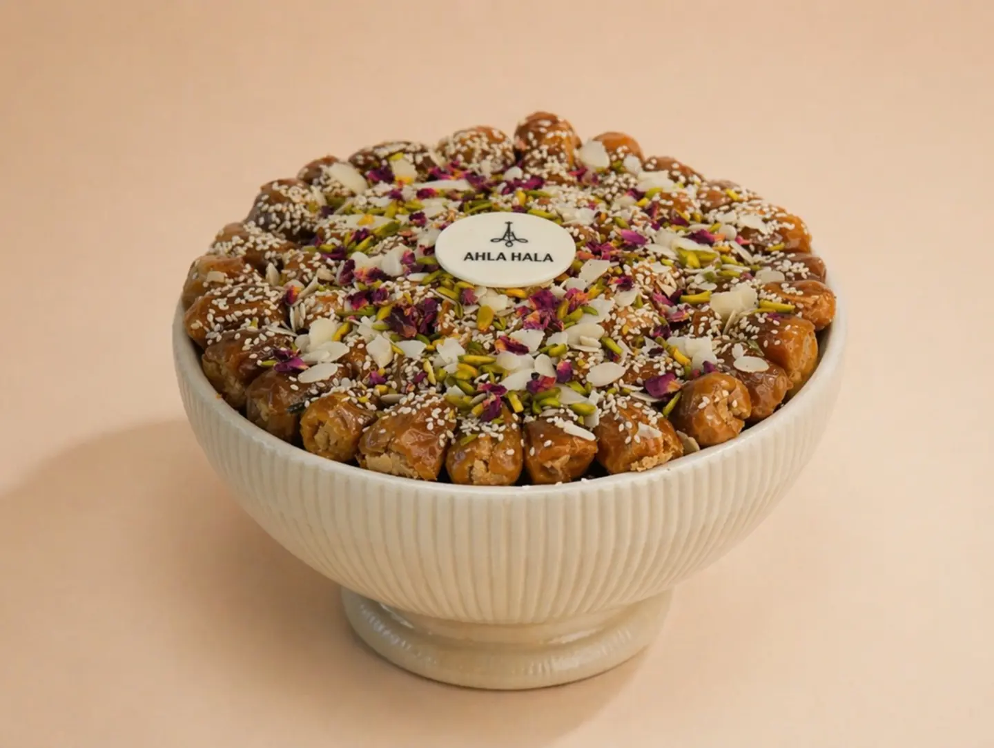 صينية تمر محشي