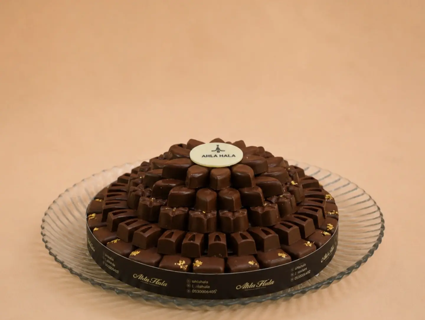 Chocolate Tray Code 150