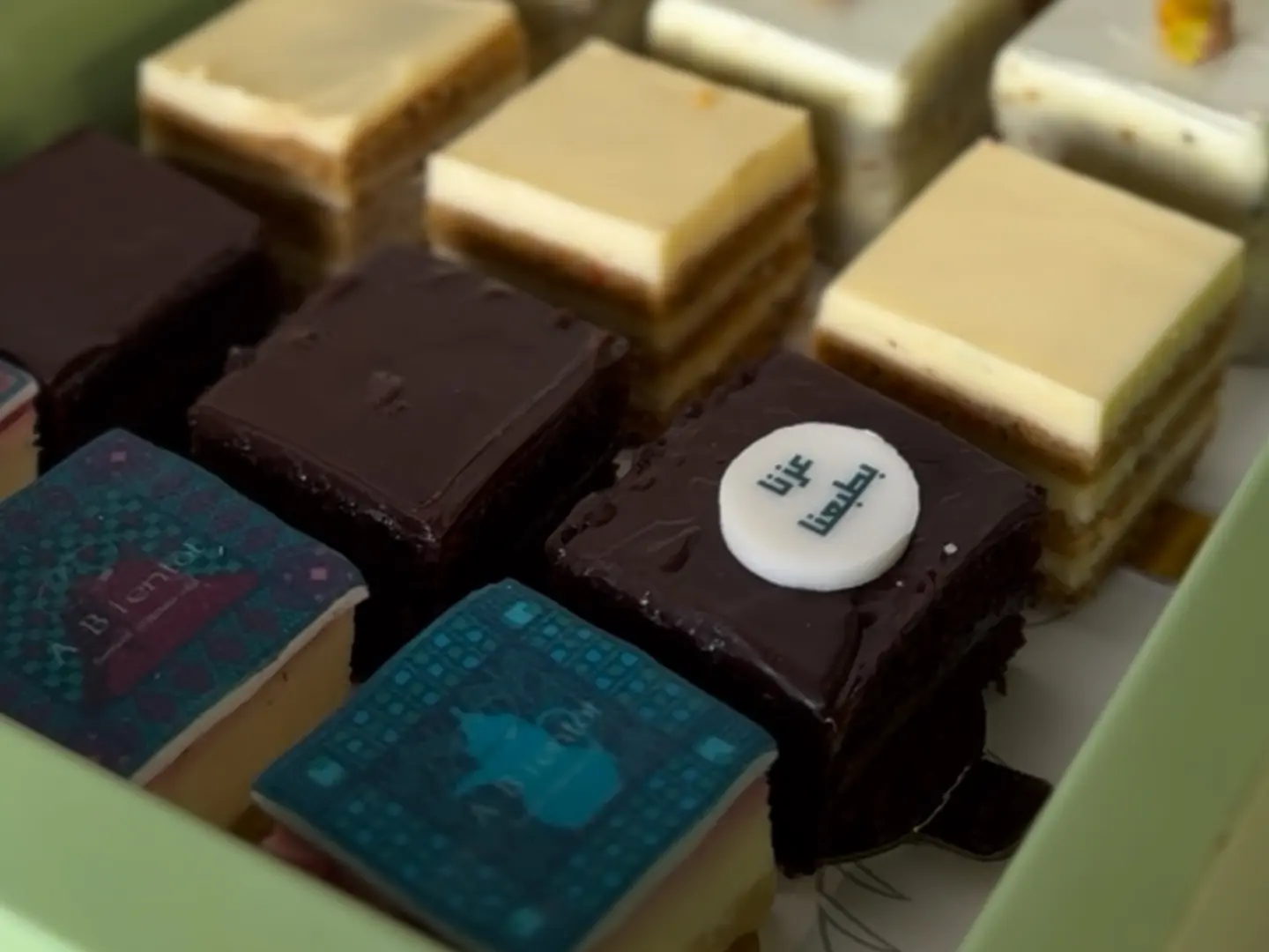 Mini Pastry