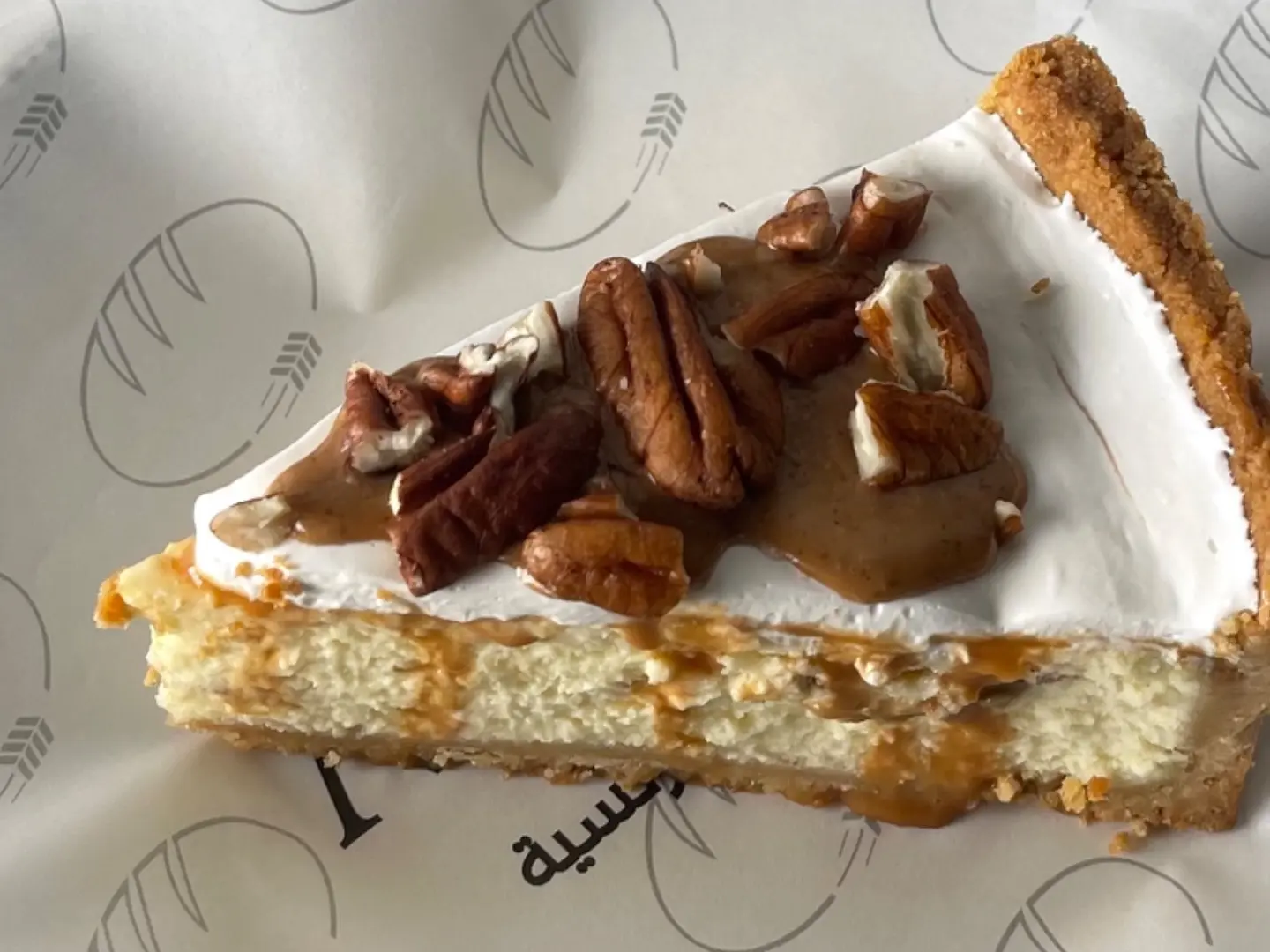 Pecan Cheesecake