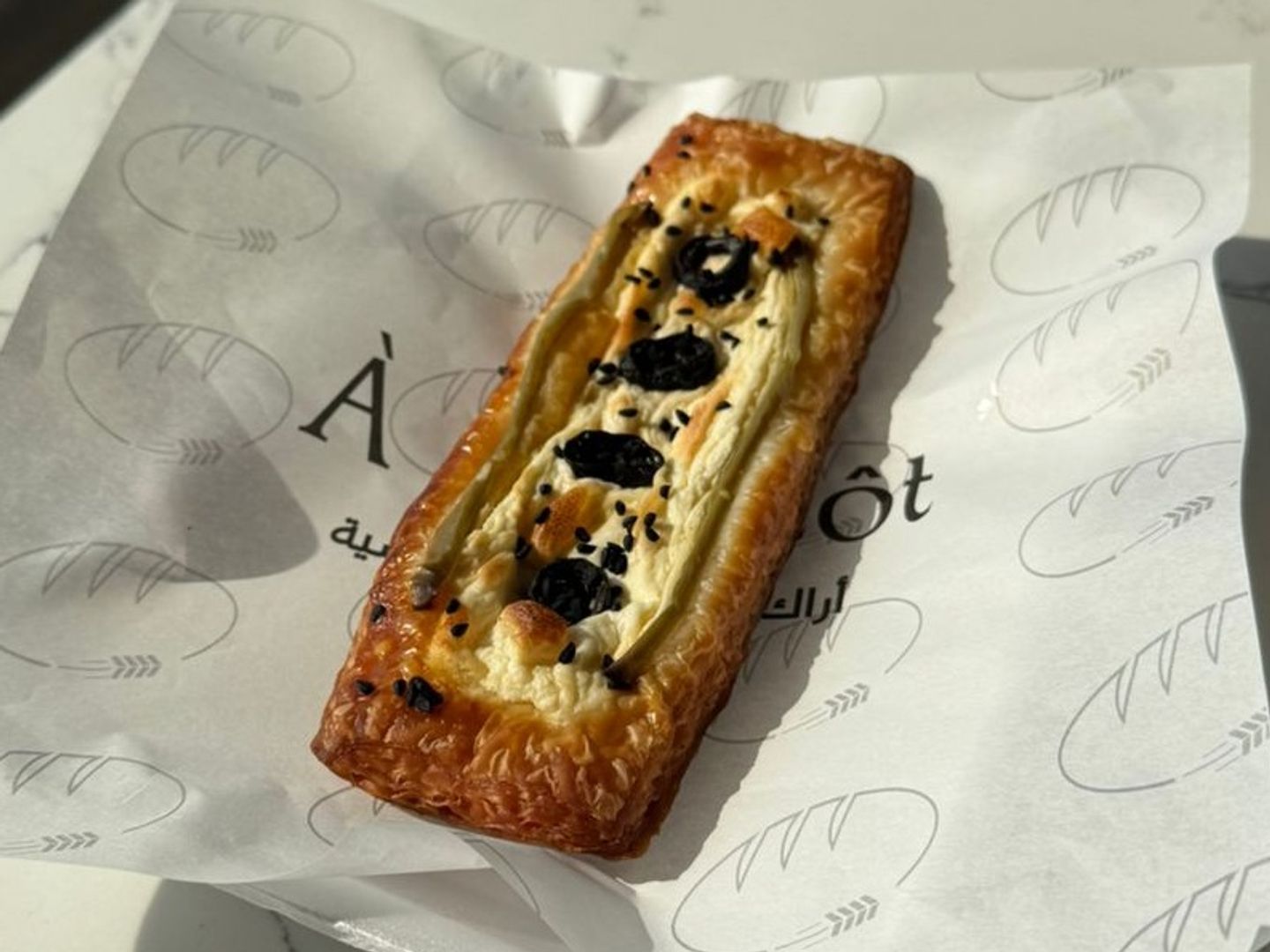 زيتون بالجبن الدنماركي