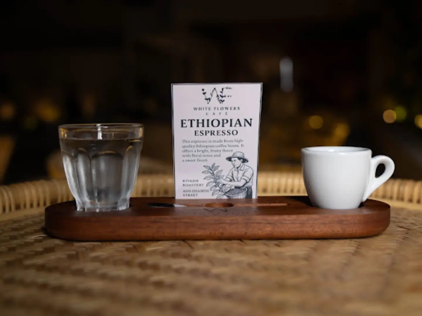 دبل اسبريسو