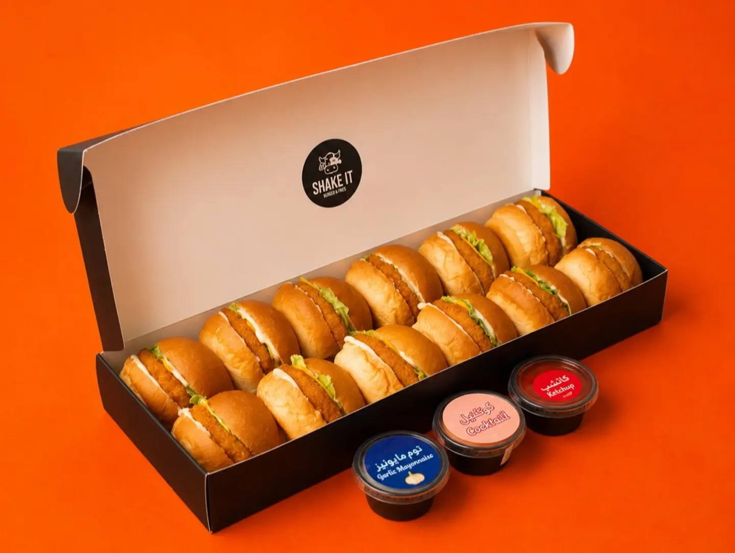 Crispy Sliders 12 Pieces