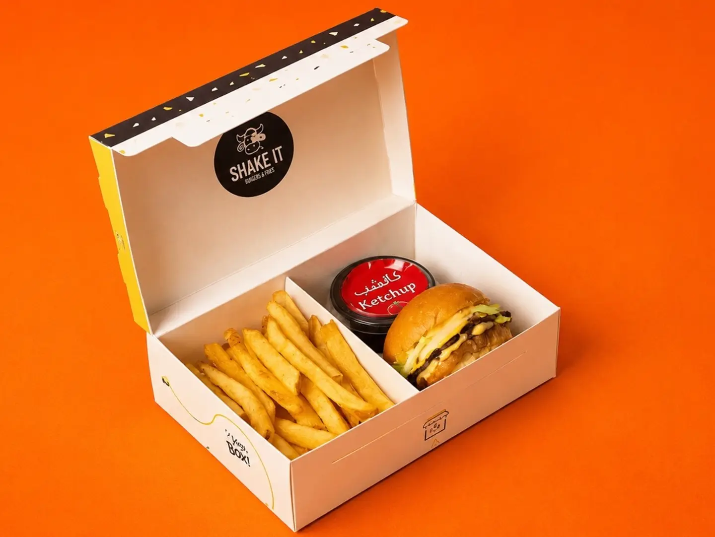 Kids Meal Grilled Beef