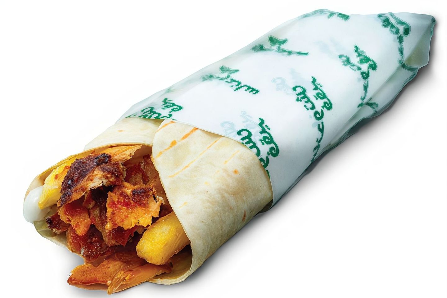 Small Chicken Shawarma Saj