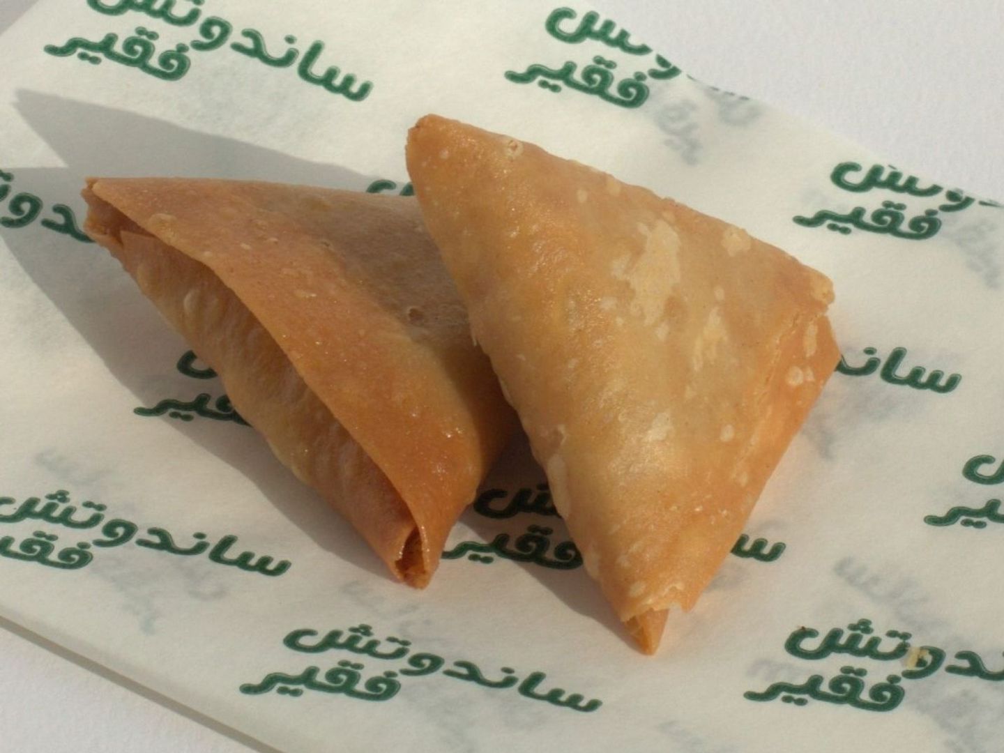 سمبوسه دجاج بالزبدة