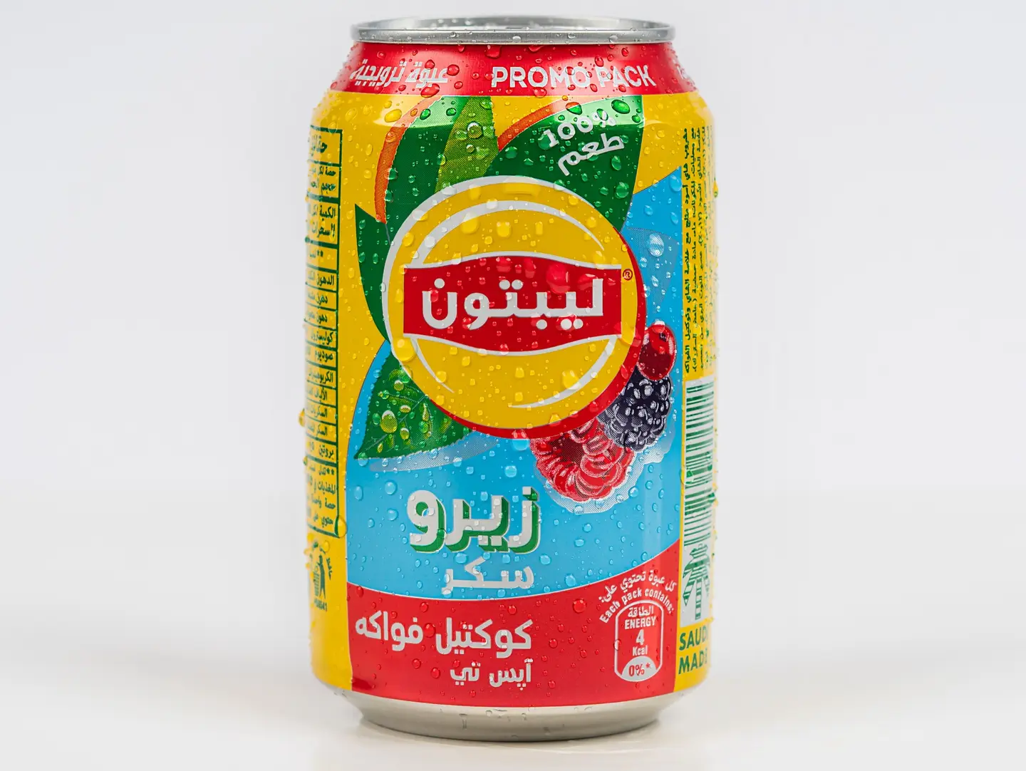 ايس تي كوكتيل الفواكه بدون سكر
