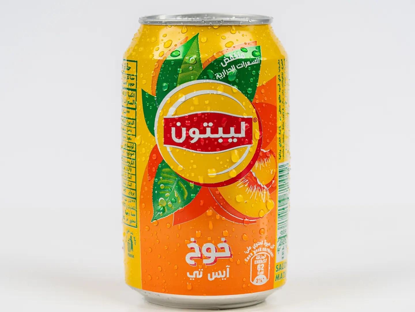 ايس تي خوخ