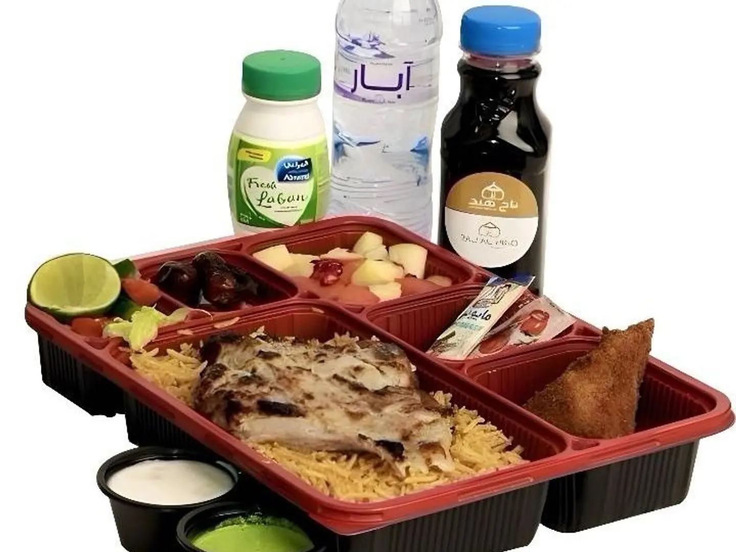 مجموعة إفطار عربية