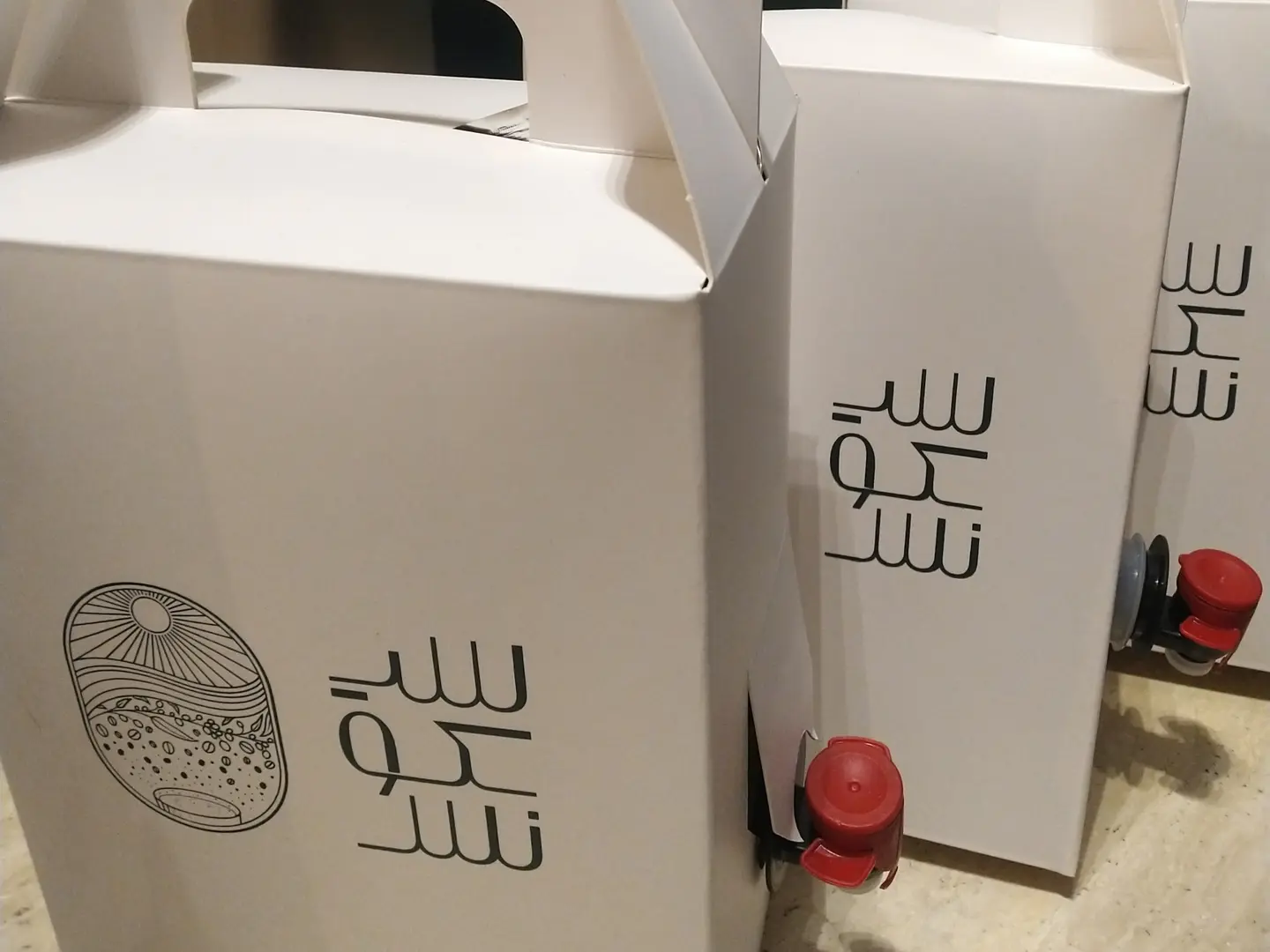 Coffee Of The Day Box