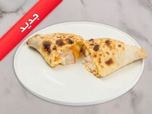 كاليزوني تركي ميكس أجبان