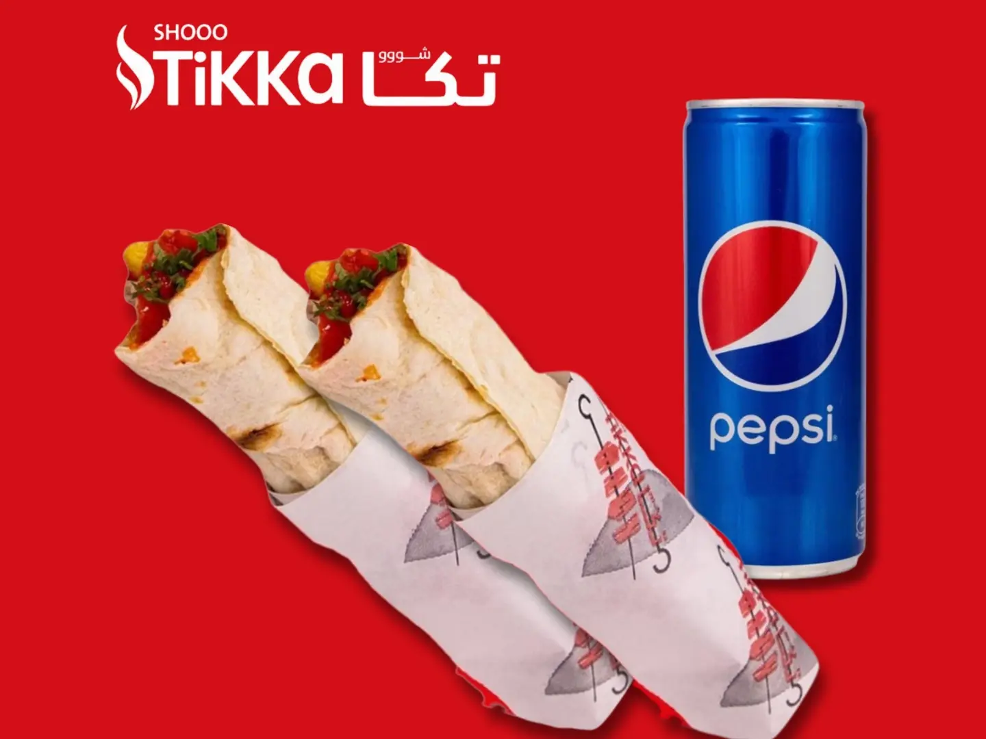 Tikka Kombo
