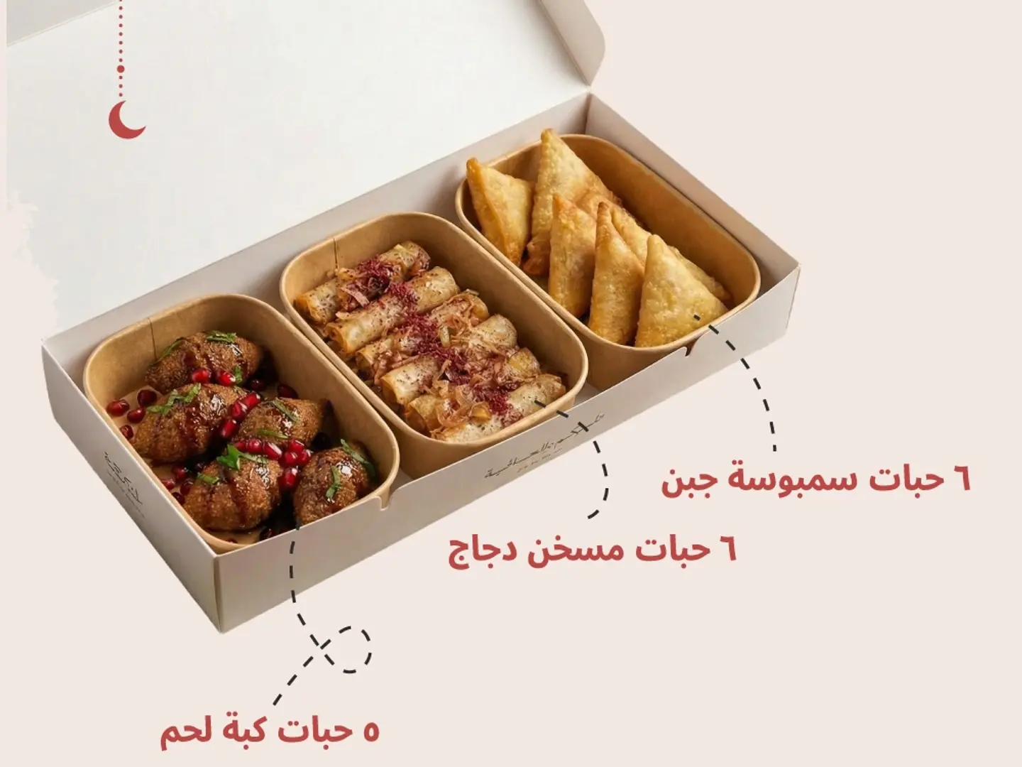 بـــوكــــس المقــــالــي