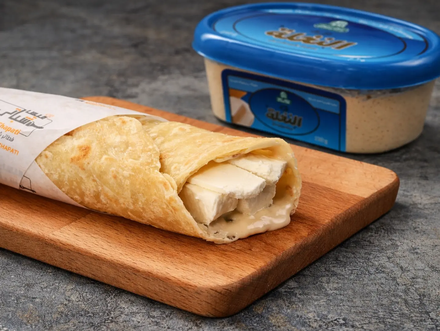 White Cheese With Halva