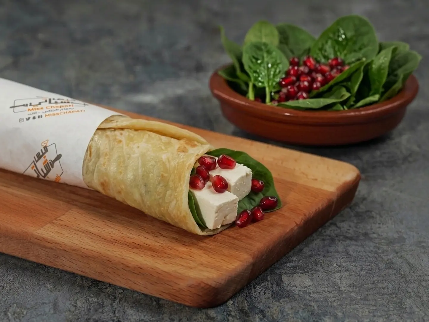 Special White Cheese