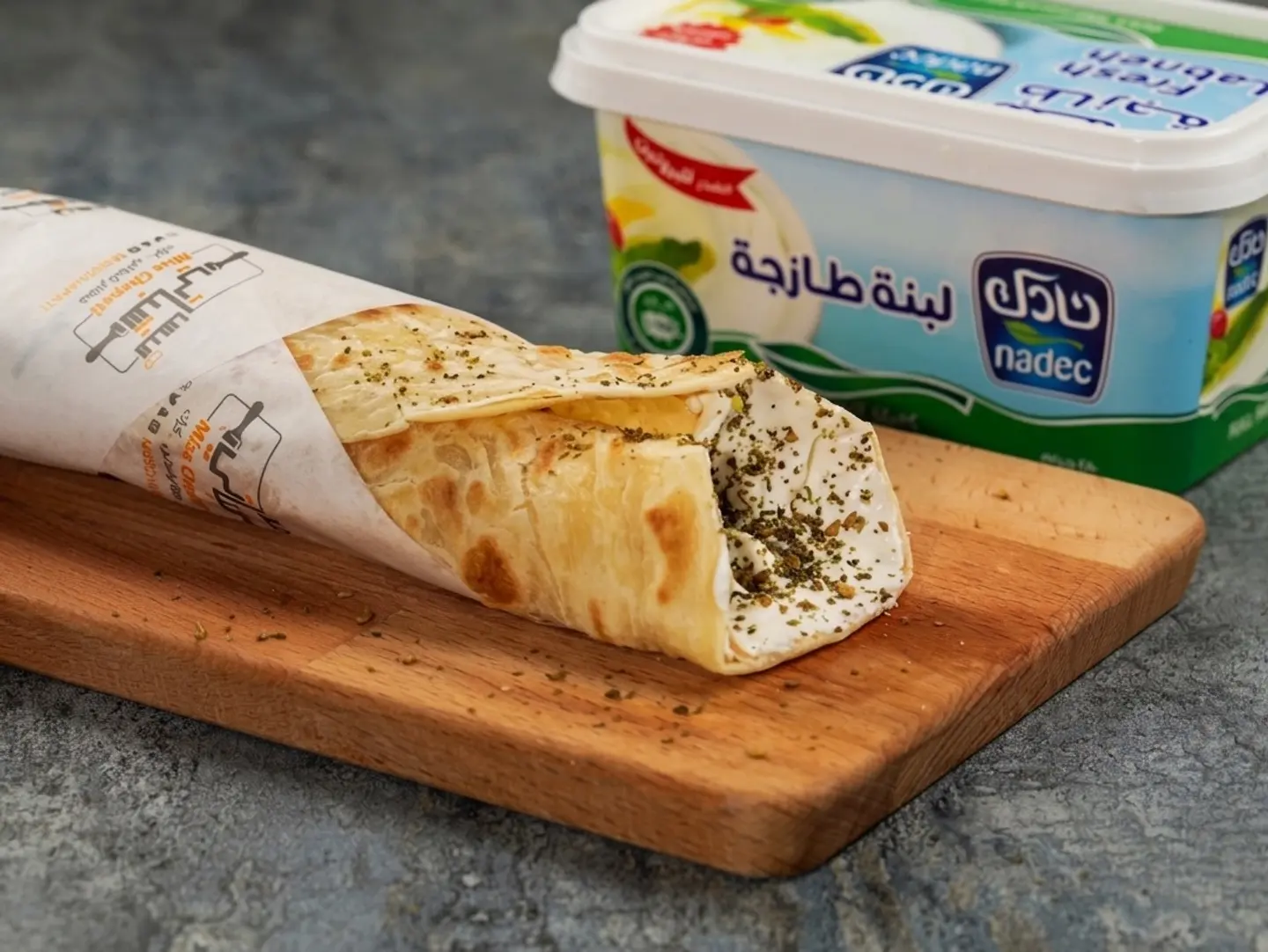 Labneh Zaatar