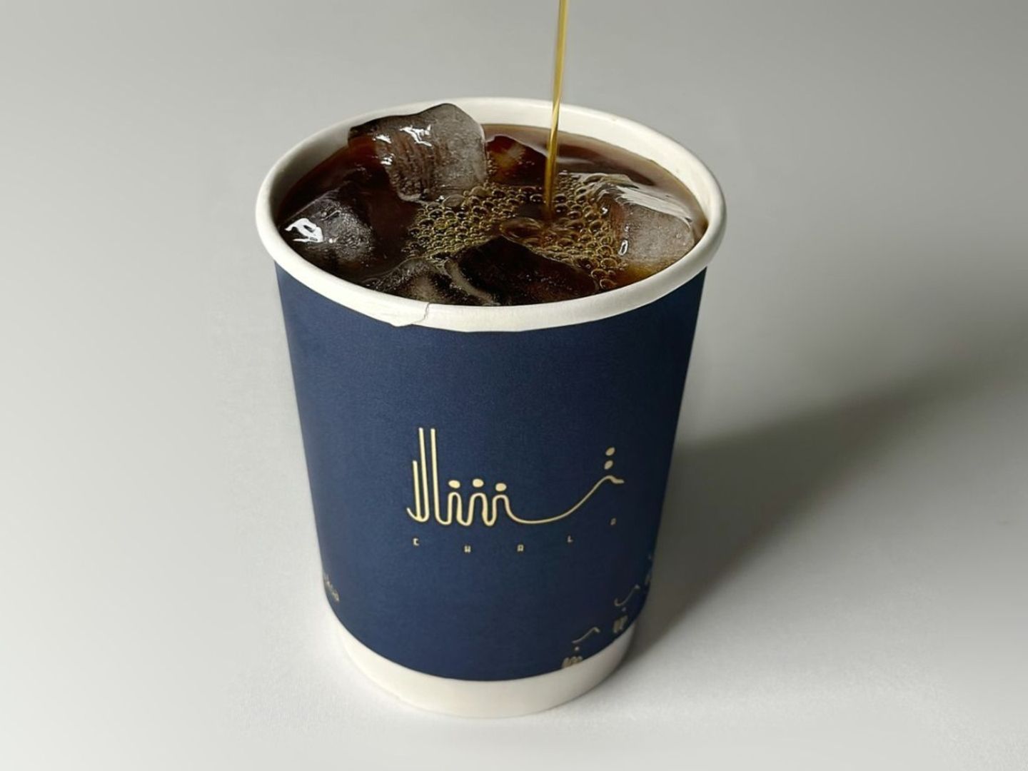 Brazil V60