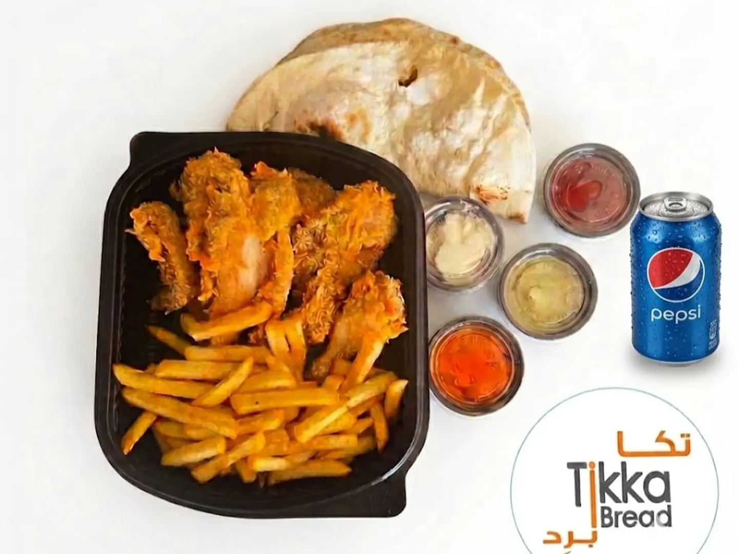 Tikka Broasted