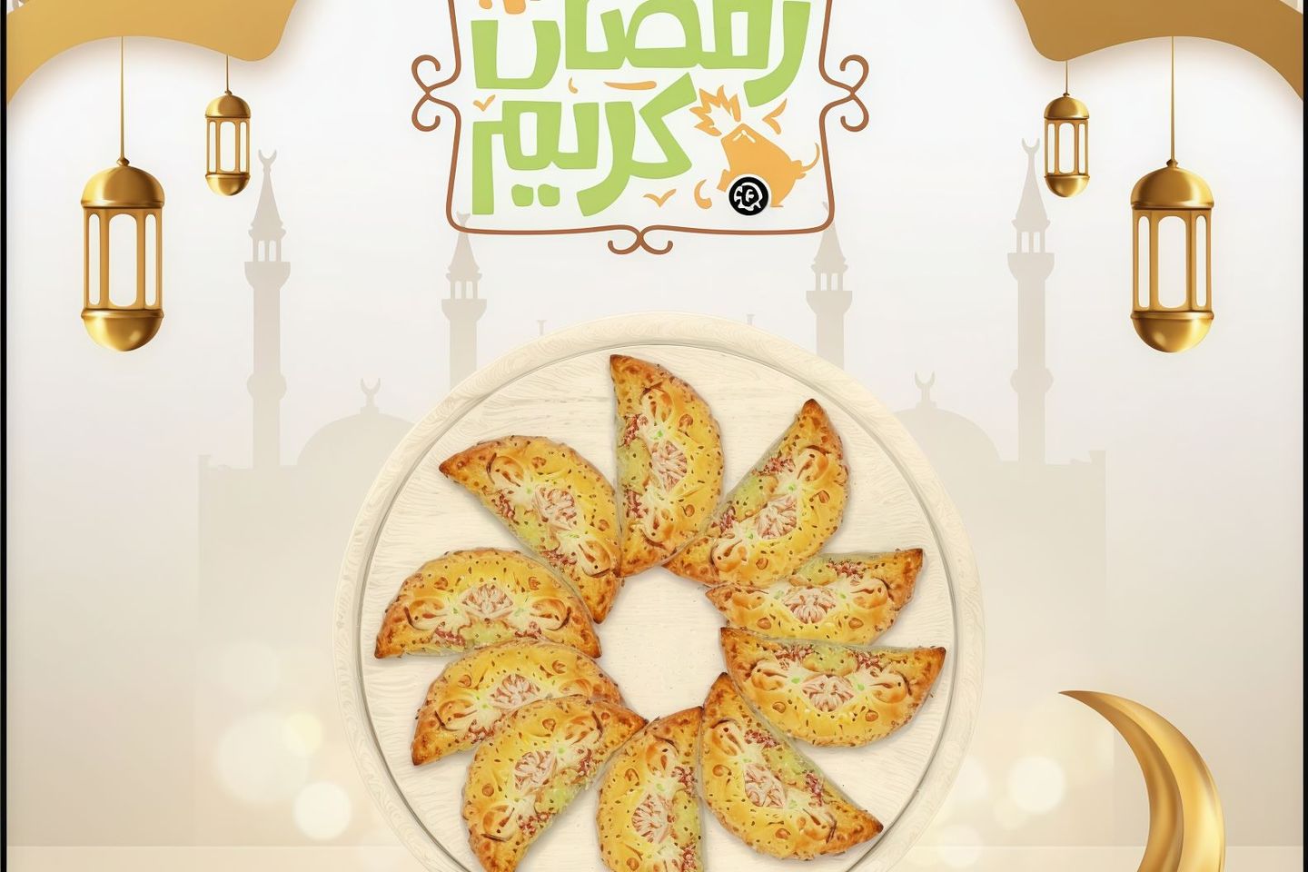 سمبوسه دجاج بالفرن عشره حبه