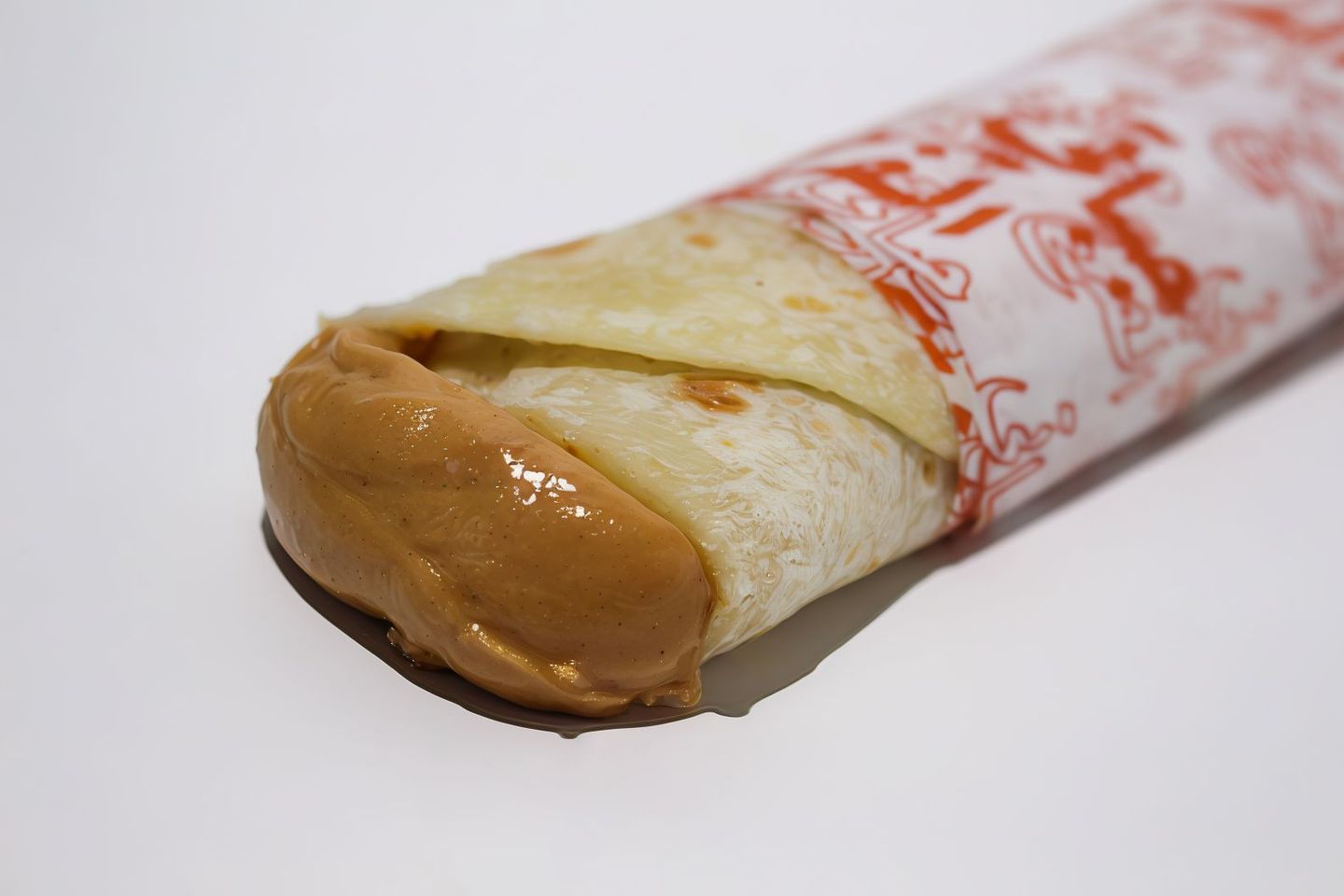 فول سوداني