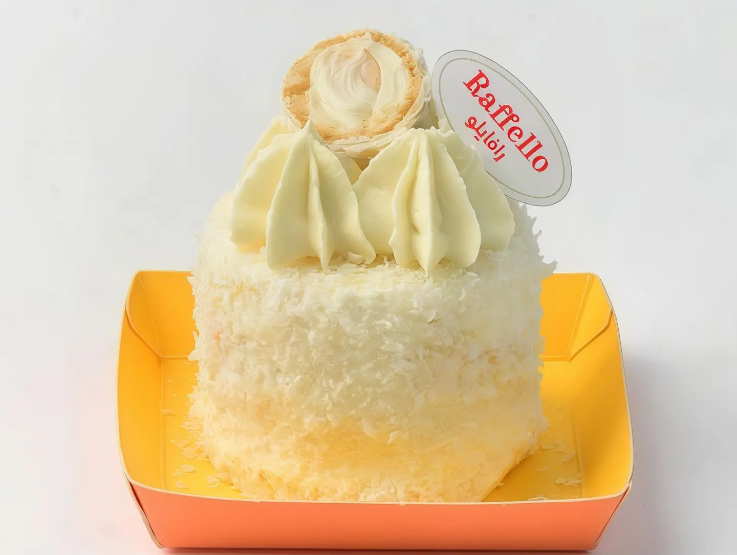Raffaello Moonlight Piece 5225