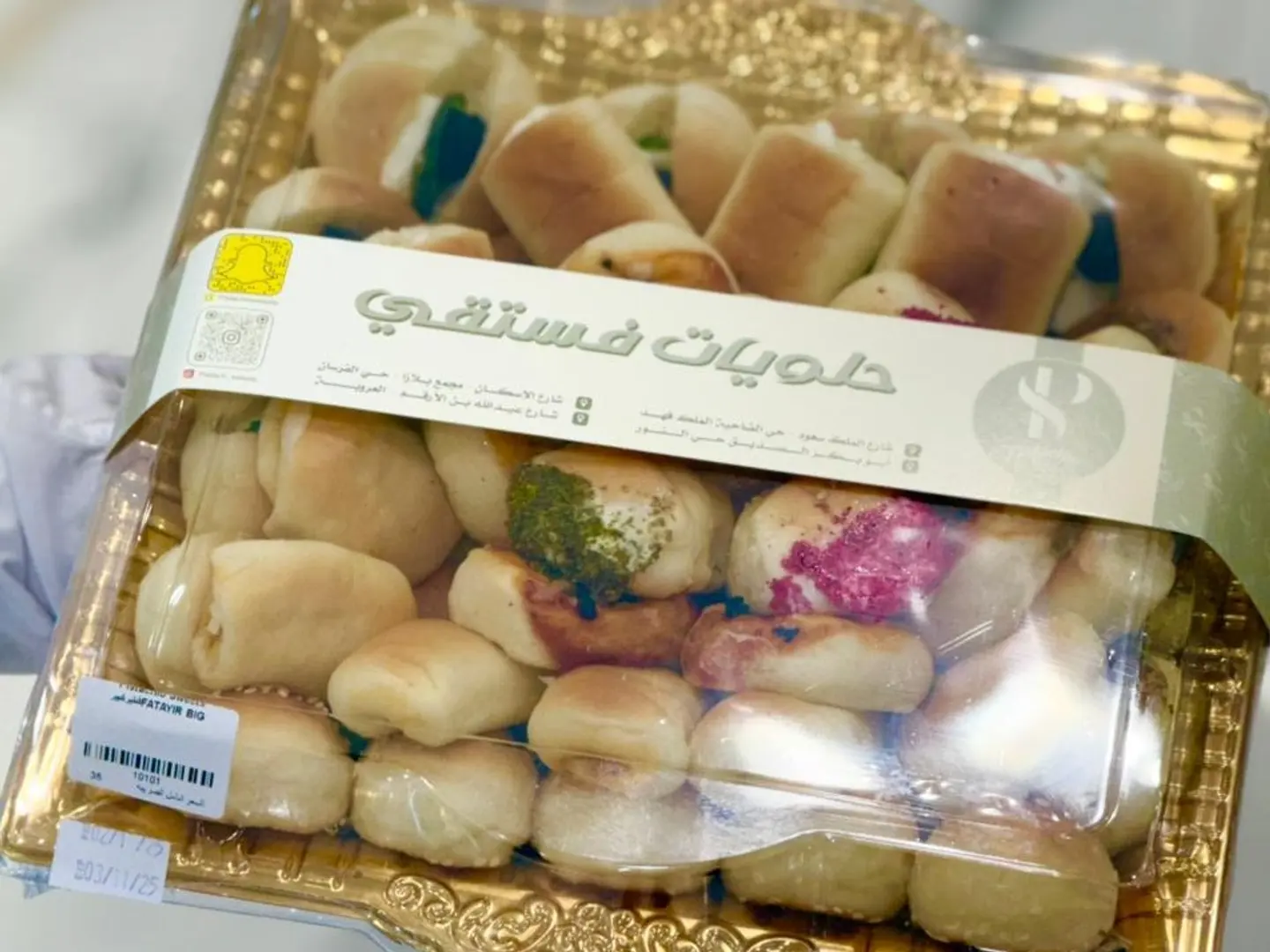 Fatayir Mixed - Fatair Mochakala Big