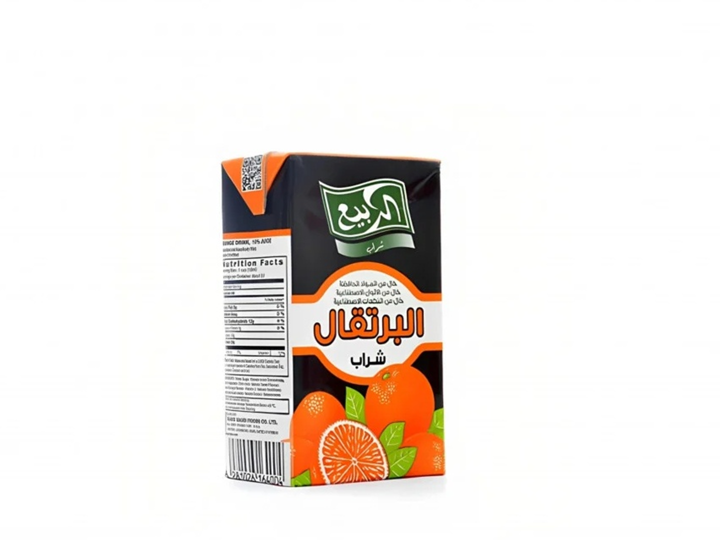 عصير الربيع برتقال