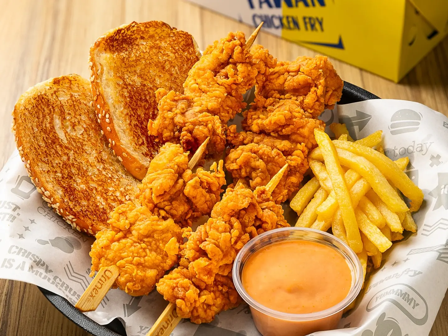 ياوان بايتس 8 قطع حار