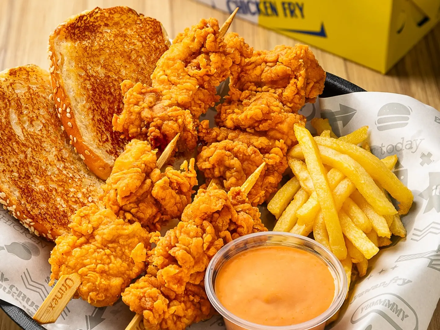 ياوان بايتس 8 قطع