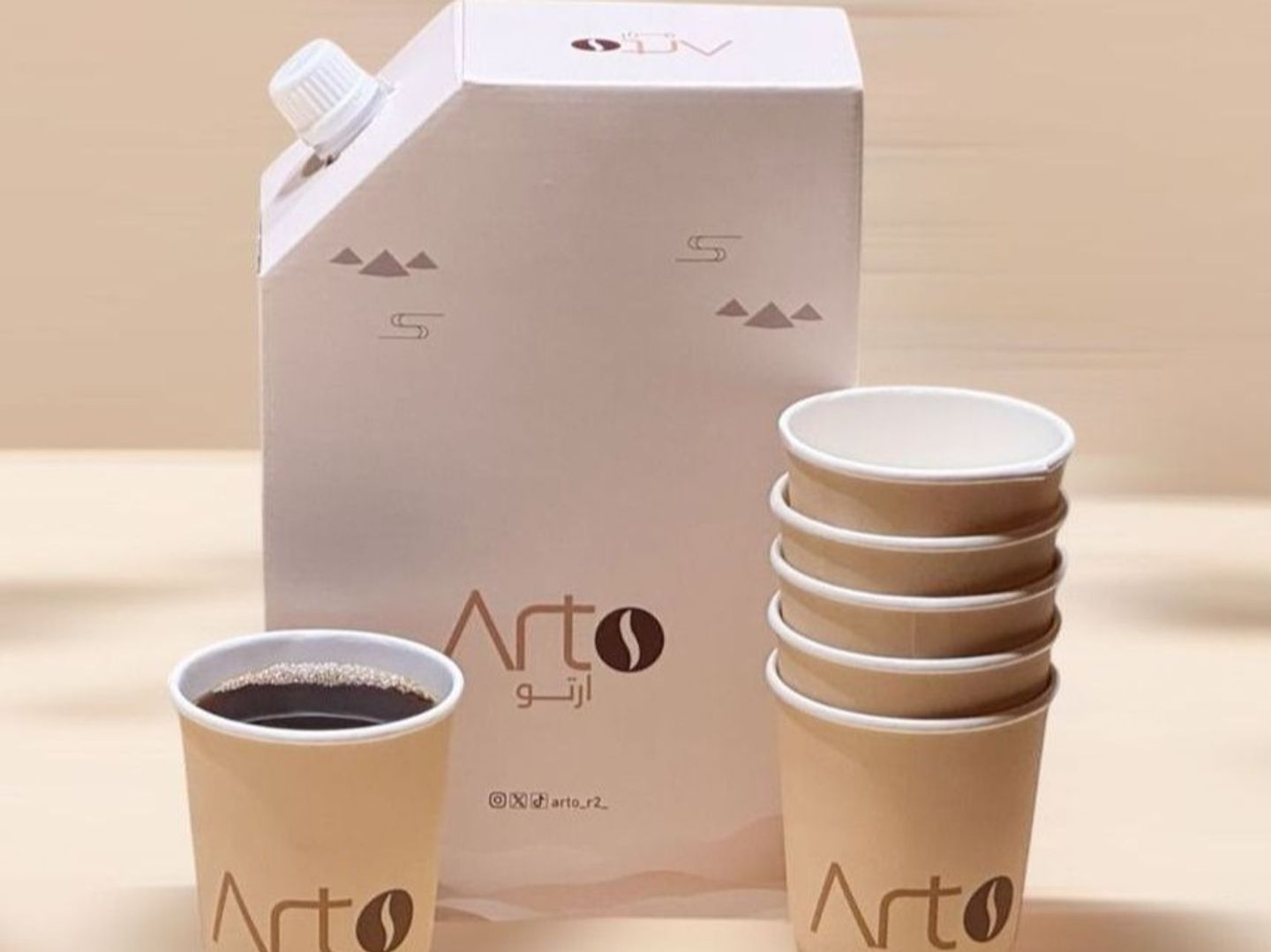 Box Caffe Of The Day Hd Colambia