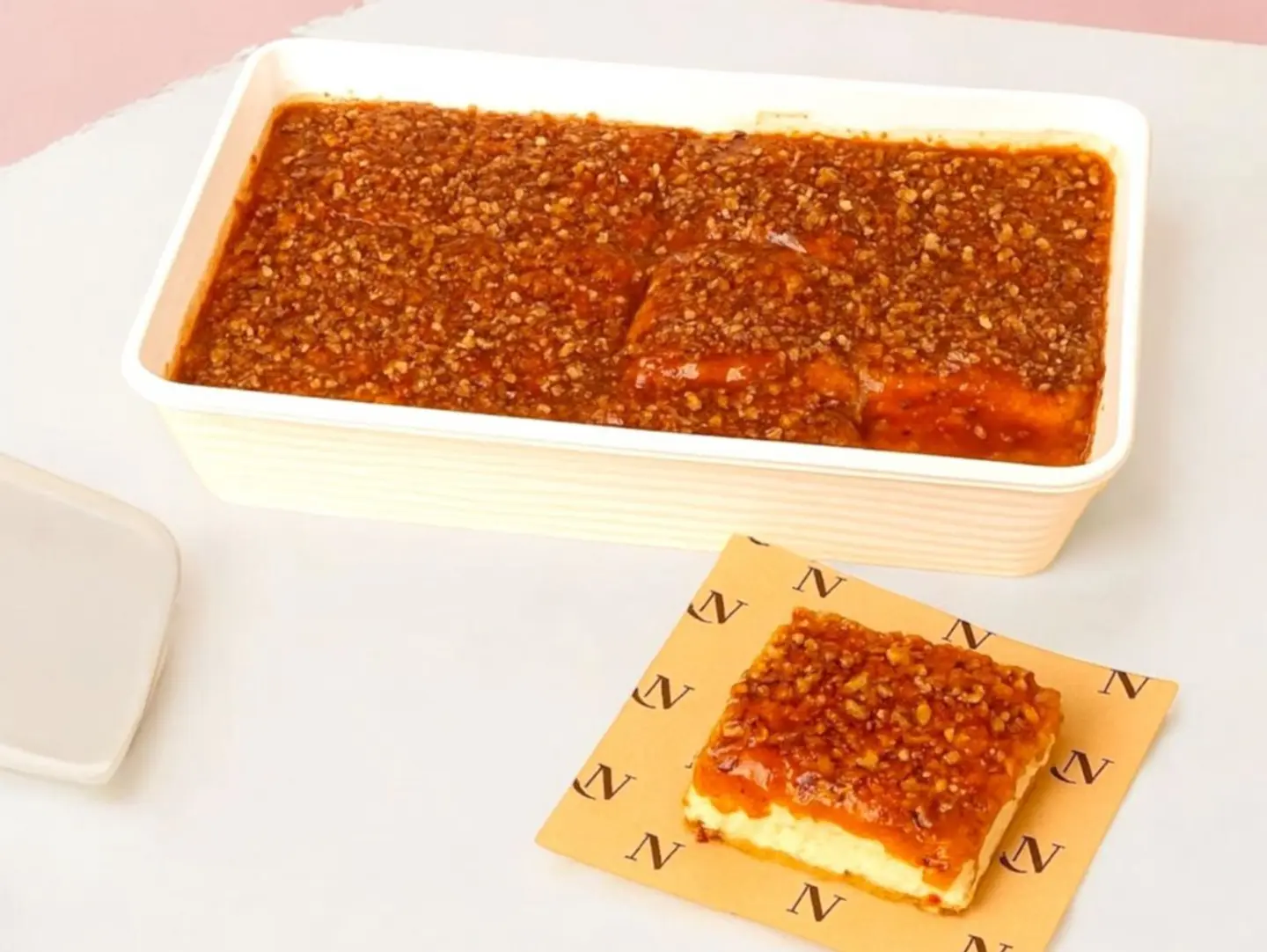 كراميل بيكان